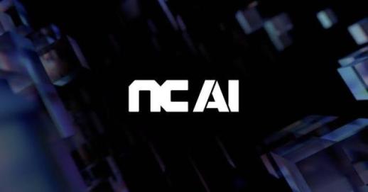 NC AI, 1.4조 피지컬 AI 국책사업 참여…게임 AI서 산업용 로봇 두뇌로
