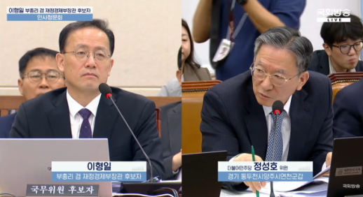 Finance nominee set to take post after clearing parliamentary hearing