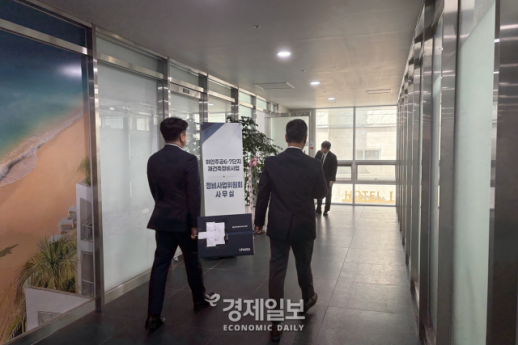 [현장] 하안주공 6·7단지 첫 입찰 유찰…IPARK현대산업개발만 단독 응찰