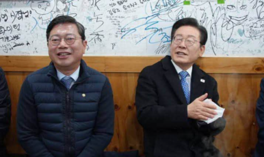 South Korea justice minister nominee Kim Seung-won resigns