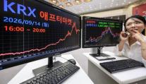 KRX 애프터마켓 개장 첫 주 거래대금, 정규장의 4% 수준