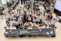 크래프톤 재능기부 프로그램 2026 BETTER GROUND Final…6개국 66명 작품 완성