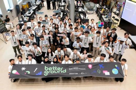 크래프톤 재능기부 프로그램 2026 BETTER GROUND Final…6개국 66명 작품 완성