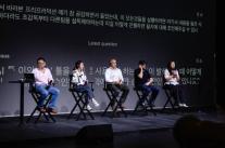 넷플릭스, VFX를 촬영 전부터 설계…K-콘텐츠 제작 역량 강화