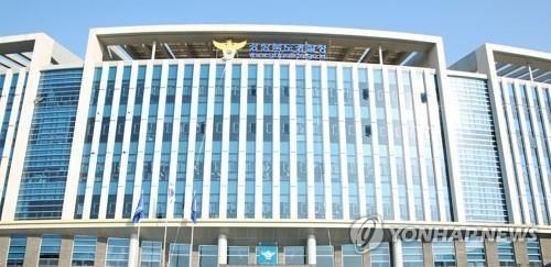 韩国中国留学生遇害案 涉案大学讲师被拘留起诉