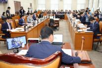 과방위 국감 증인 42명 채택…통신·플랫폼 보안 책임 집중 추궁