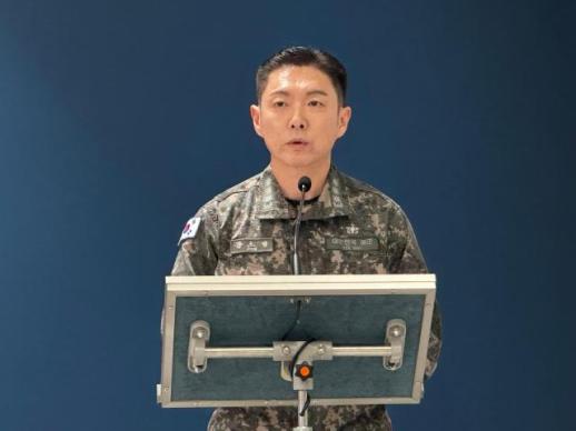 DMZ blast hits troops ahead of UNC inspection