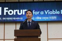 AI 트래픽은 느는데 통신사 수익은 제자리…망 투자비 분담 다시 쟁점