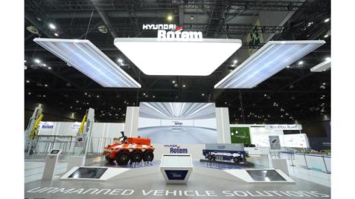 Hyundai Rotem taps Hyundai Motor smart factory tech for aerospace operations