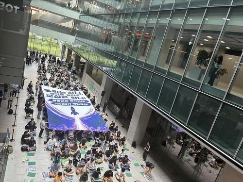 네이버제트 전면파업…임금 동결·적자 책임 놓고 정면충돌