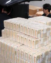 추석 전 화폐 공급 3.6조…연휴 짧아져 17.9% 감소