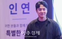 전역한 김한별, 투어 복귀 앞두고 플러스골프와 손잡아
