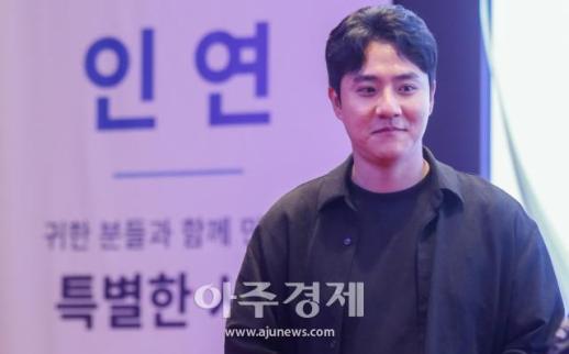 전역한 김한별, 투어 복귀 앞두고 플러스골프와 손잡아