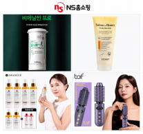 명절 지나자 리셋 시작…유통가, 웰니스·식단·레저 수요 공략