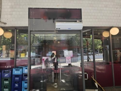 韩警方拟对在盆唐中餐厅实施破坏的4名中国籍嫌疑人申请逮捕令