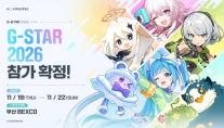 호요버스, 한국 오프라인 접점 넓힌다…호요랜드 이어 지스타서 신작 첫선