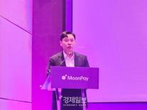 문페이, 한국서 스테이블코인 인프라 사업…은행·기업 발행 지원