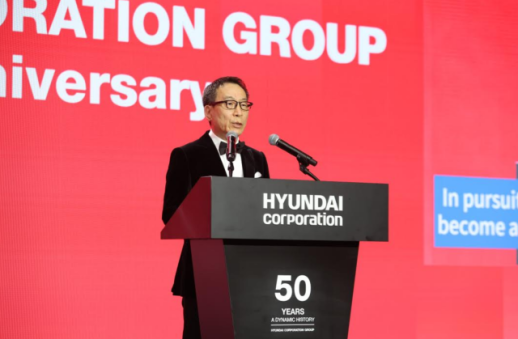 正梦赫现代集团会长：将成为长期生存的顶尖企业