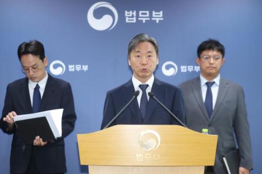 韩国政府在伊朗达亚尼家族提起的7700亿韩元ISDS案件中全面胜诉