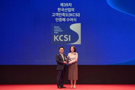 SKT, 고객만족도 3관왕…보안 사고 딛고 신뢰 회복 속도