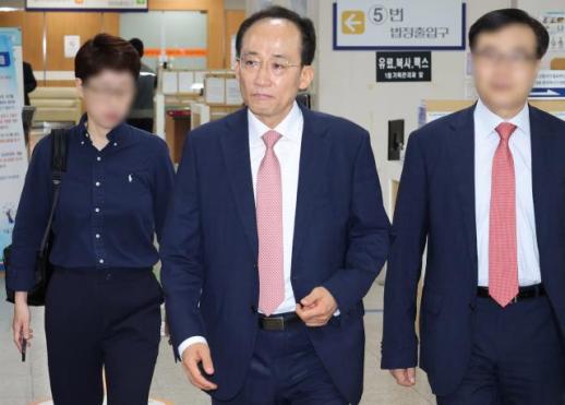 积极执行阻止解除紧急状态的任务……特别检察官对秋庆浩请求20年监禁