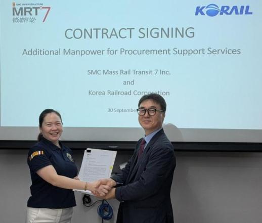 菲律宾MRT-7采购咨询合同签署，推动400万美元零部件采购