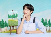 신한카드, 박보검 손그림 담은 에코 플랜 에디션 출시