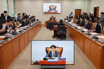 [2026 국감] 건설사 본부장급 먼저 세운 국토위…국감서 안전·시공 현안 대기