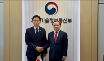 한-베, AI·반도체·양자 공동연구 확대…R&D 협력 강화