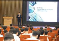 한투증권, 데이터센터 PF·GPU 파이낸싱 금융구조 설명회 성료