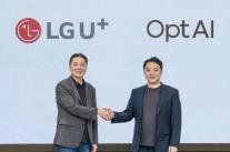 LG유플러스, 옵트에이아이와 GPU 효율화 맞손…토큰 처리량 최대 4배 향상