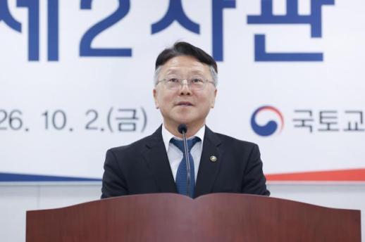 郑义京国土交通部第二次官：将继续推进均衡发展、产业创新和国民安全