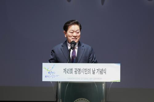 光明市市长朴承元：与市民携手迈向更美好的未来