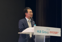 진양곤 HLB 의장, 계열사 지분 확대…연말 신약 임상 결과 앞두고 베팅