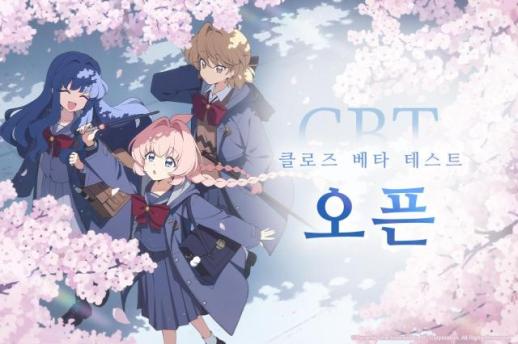 엔씨 아스오라, 글로벌 CBT 시작…도쿄게임쇼 시연 이어 게임성 점검