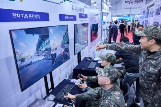 SKT, AI 참모에 위성통신 결합…국방 AI 사업 넓힌다