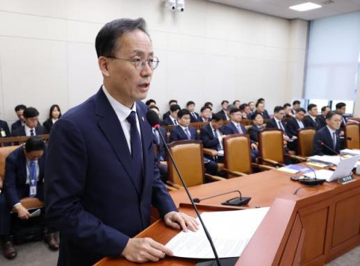 [2026 국감] 재경부 국감서 단일종목 레버리지 ETF 공방…野 자료 요구·與 정무위 사안