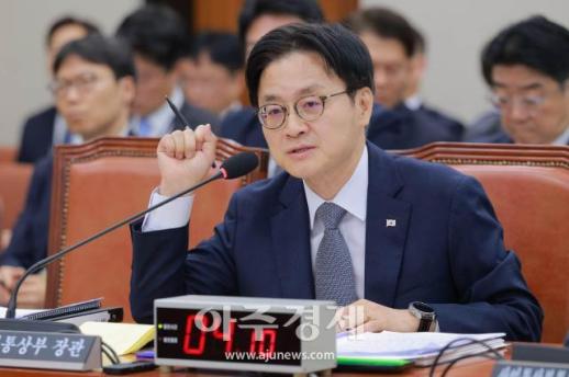 [2026国政审查] 关于湖南半导体的争论，产业部长称“最终决定在企业”