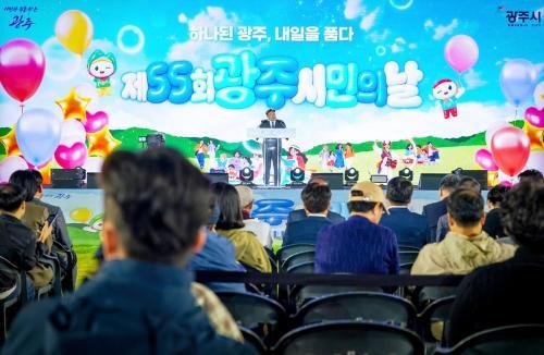 朴官烈市长：感谢42万市民共同创造今天的光州