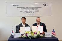 현대글로비스, SMR 자동차운반선 한·미 운항 조건 검토
