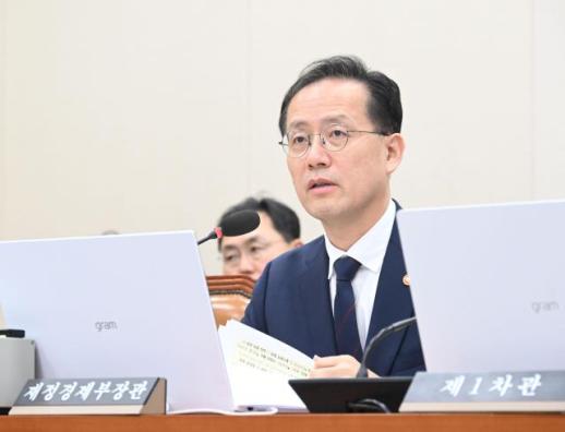 2026年国政审查：财政经济部女性高管仅占4.9%