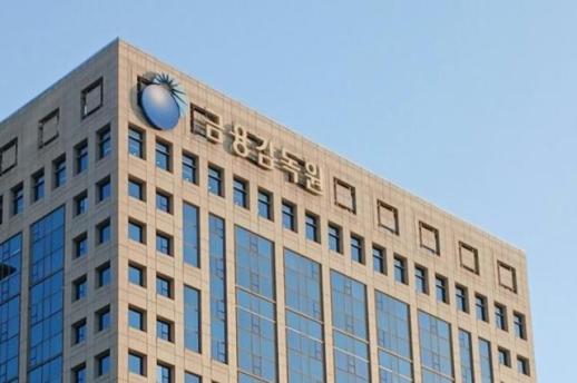 金融监督院举办‘青年金融特训’…预防债务投资和虚拟资产诈骗教育