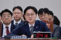 [2026 국감] 김정관 호남 반도체, 기업이 최종 선택…정부는 후보지 제안