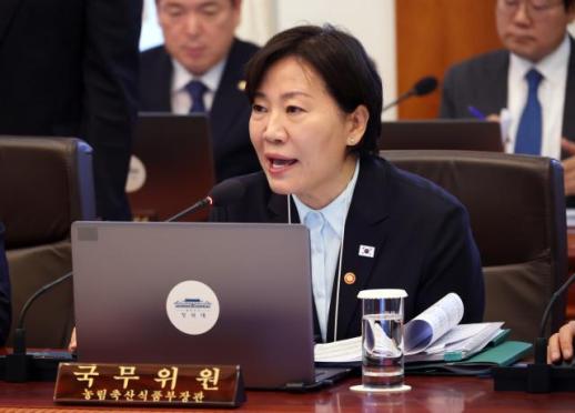 2026年国政审查：宋美龄表示大多数农地违规行为将不予处理，拟通过特别法进行合法化