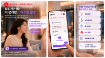 [데일리 건설 브리프] 롯데건설, 스마트홈 앱 AI 음성인식 제어 서비스 도입 外