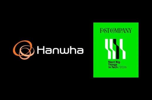 Hanwhas AI energy system named Fast Company tech pick
