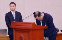 [2026 국감] 식품 원재료 담합에 고개 숙인 CJ·삼양사…담합 재발 막겠다