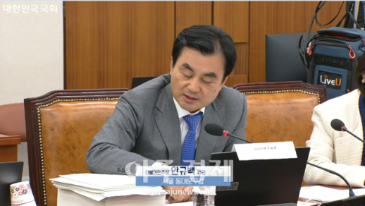 2026年国会教育委员会国政审查：最少新增两所大学支持‘打造10所首尔大学’