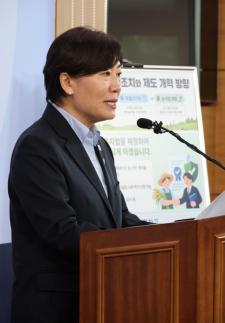 宋美龄：47%的农地为租赁，需改革30年前的农地法