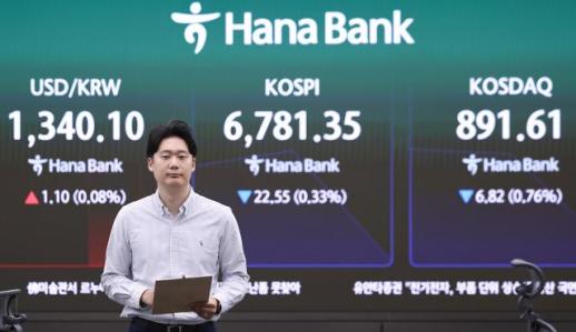 韩国股市因机构抛售下跌1%，三星电子股价持续走低